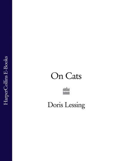Doris Lessing — On Cats