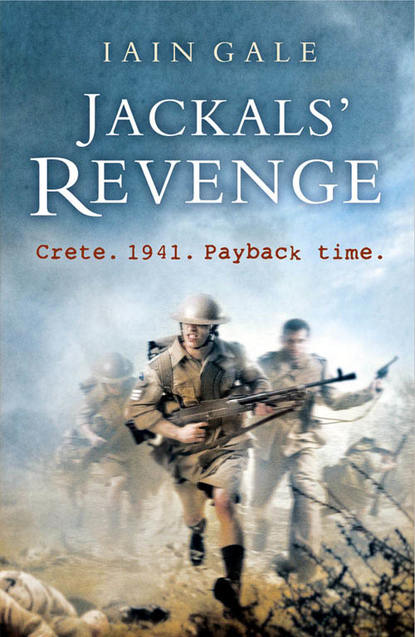 Iain  Gale - Jackals’ Revenge