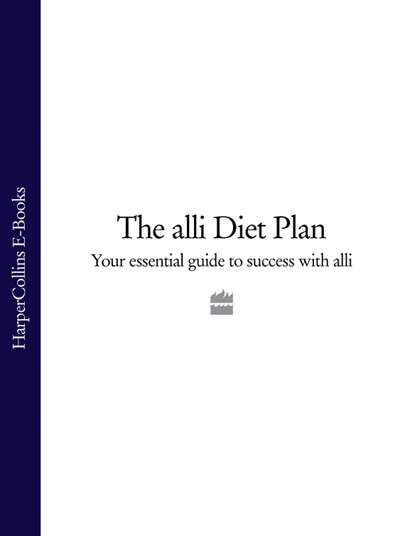 Литагент HarperCollins USD - The alli Diet Plan: Your Essential Guide to Success with alli