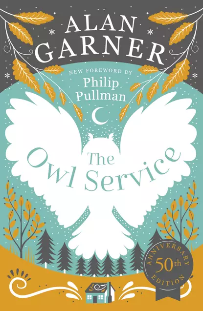 Обложка книги The Owl Service, Alan Garner