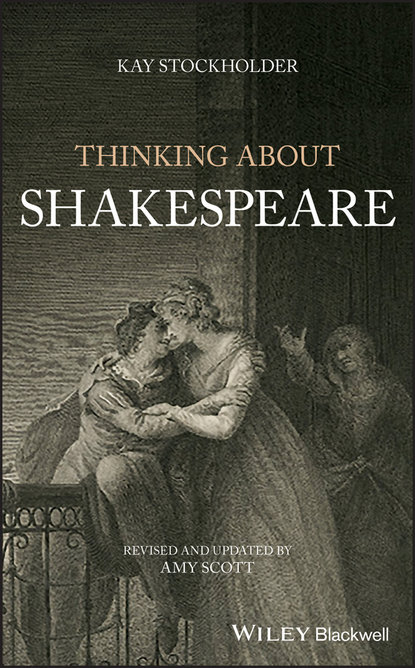 Stockholder - Thinking About Shakespeare
