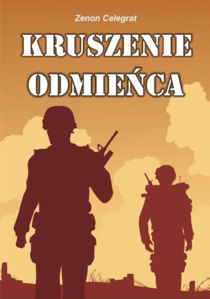 

Kruszenie odmieńca