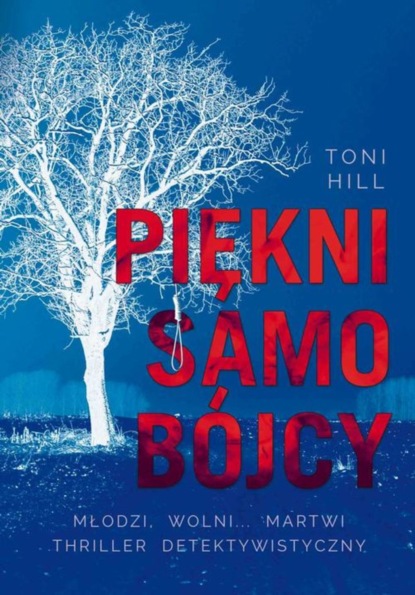 

Piękni samobójcy