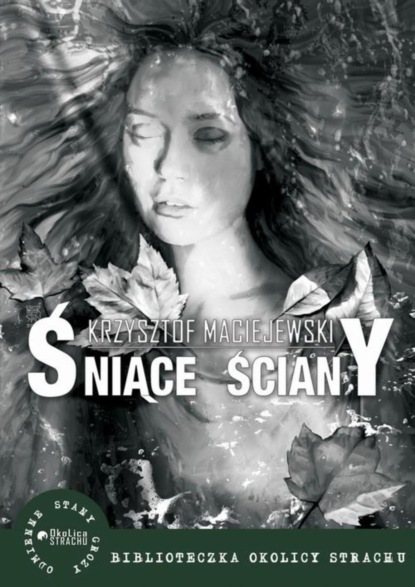 

Śniące ściany
