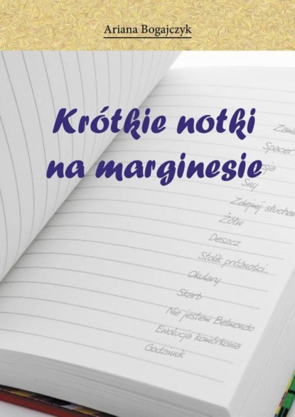 

Krótkie notki na marginesie