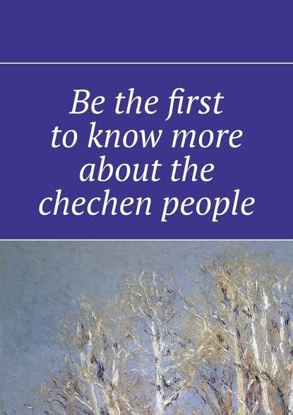 Khusein Shovkhalov - Be the first to know more about the chechen people