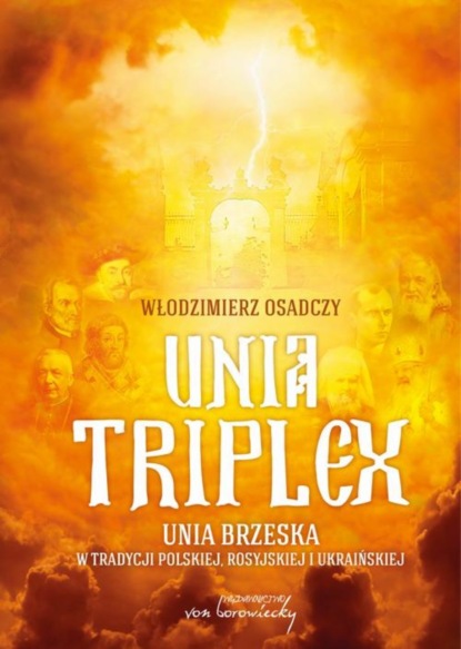 Włodzimierz Osadczy - Unia triplex