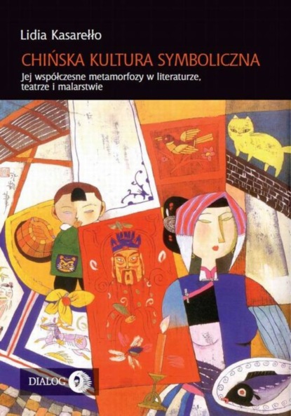 

Chińska kultura symboliczna