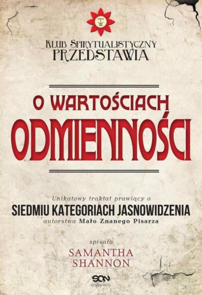 

O wartościach odmienności