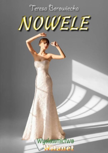 

Nowele
