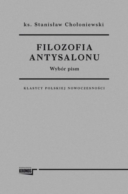 

Filozofia antysalonu