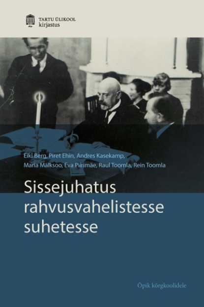 Piret Ehin - Sissejuhatus rahvusvahelistesse suhetesse