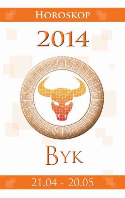 

Byk