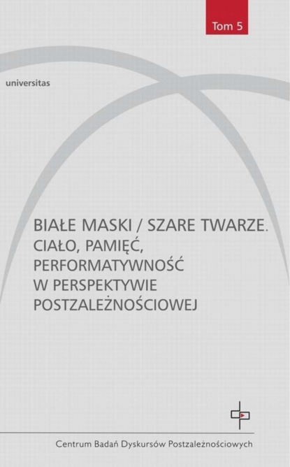 Группа авторов - Białe maski / szare twarze