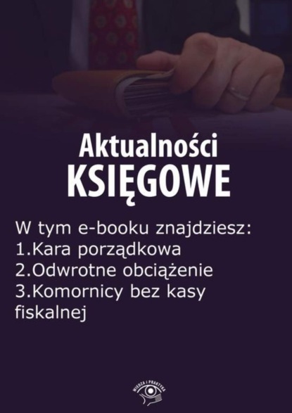 

Aktualności księgowe, wydanie październik 2015 r.