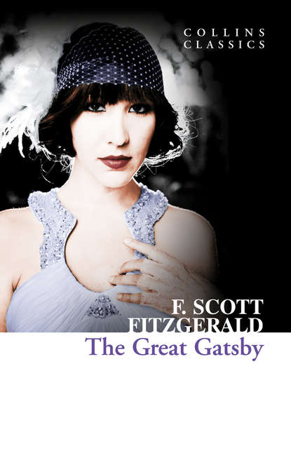 Фрэнсис Скотт Фицджеральд — The Great Gatsby