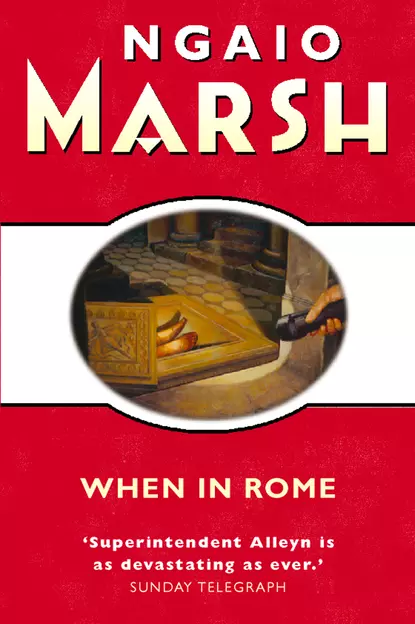 Обложка книги When in Rome, Ngaio  Marsh