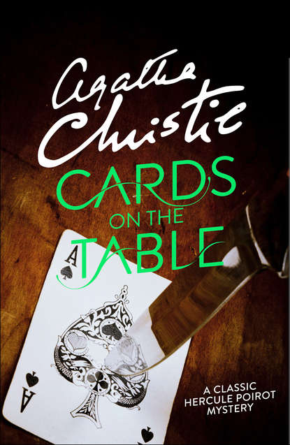 Агата Кристи — Cards on the Table