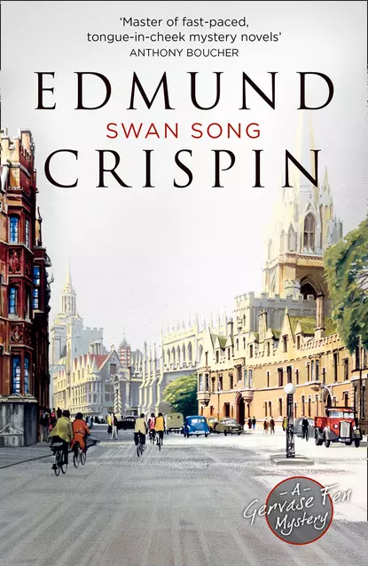 Обложка книги Swan Song, Edmund  Crispin