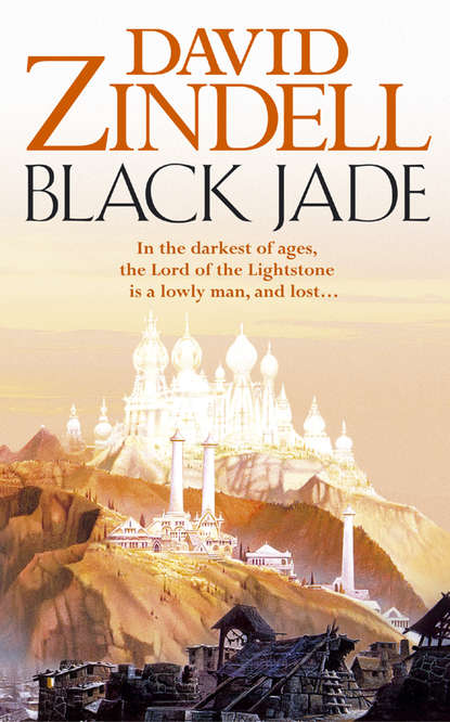 Black Jade - David Zindell