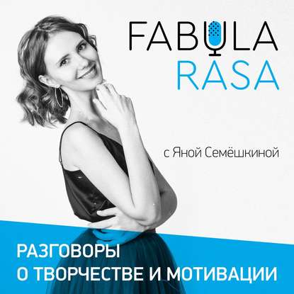 

Евгений Водолазкин. Набоков, критика и резь в желудке