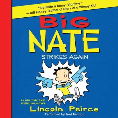 Ксюша Ангел - Big Nate Strikes Again