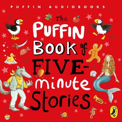 Группа авторов — Puffin Book of Five-minute Stories