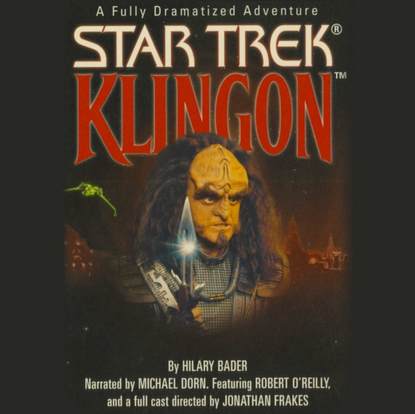 Ксюша Ангел - Star Trek: Klingon