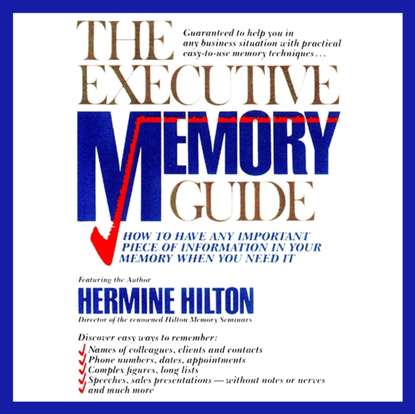 Ксюша Ангел - Executive Memory Guide