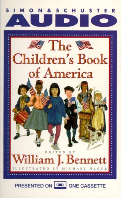 Ксюша Ангел - Children's Book of America