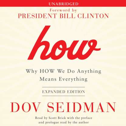 Dov Seidman — How