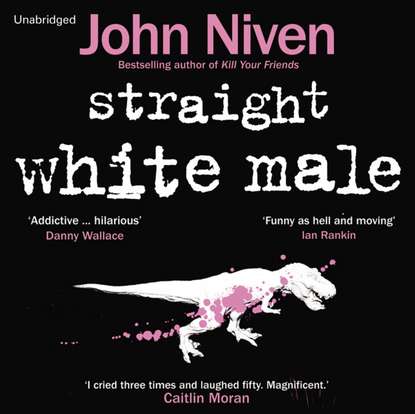 Ксюша Ангел - Straight White Male