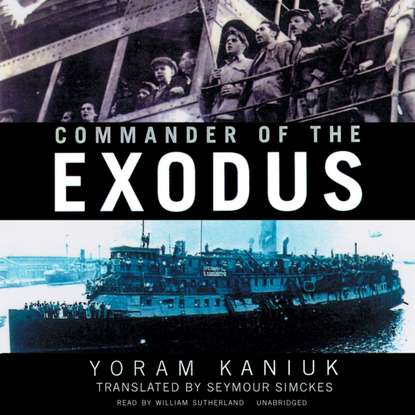 

Commander of the Exodus
