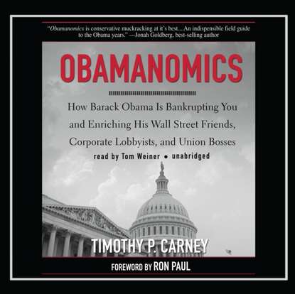 

Obamanomics