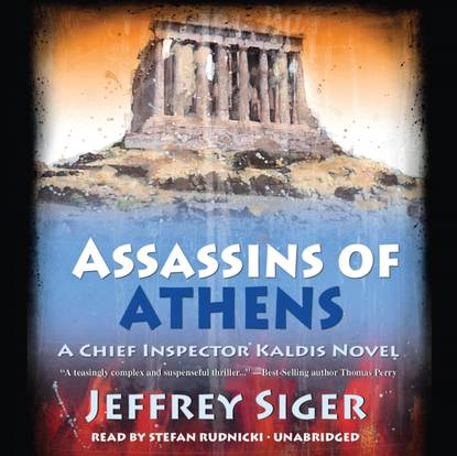 Jeffrey Siger — Assassins of Athens