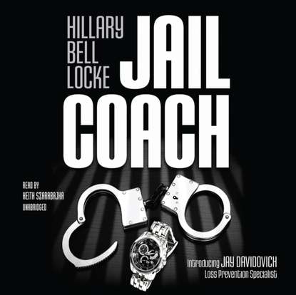 Ксюша Ангел - Jail Coach