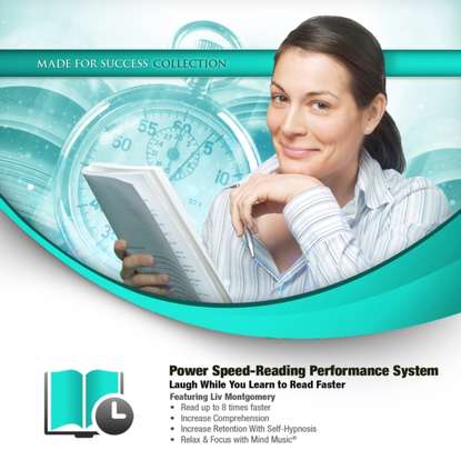 Группа авторов — Power Speed-Reading Performance System