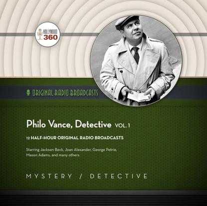 Ксюша Ангел - Philo Vance, Detective, Vol. 1