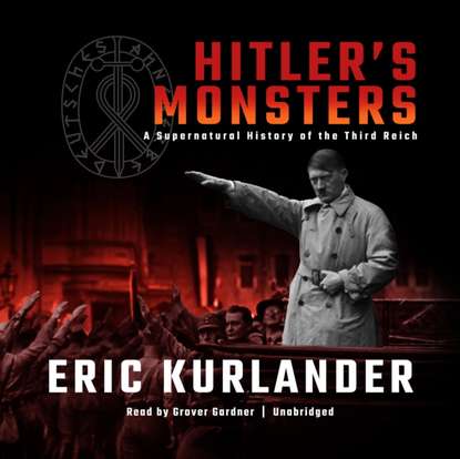 Ксюша Ангел - Hitler's Monsters