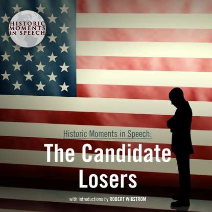 Ксюша Ангел - Candidate Losers