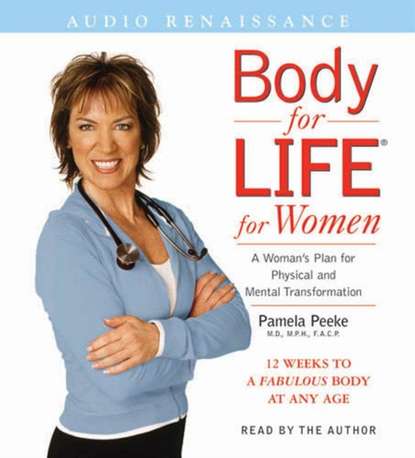 Ксюша Ангел - Body for Life for Women