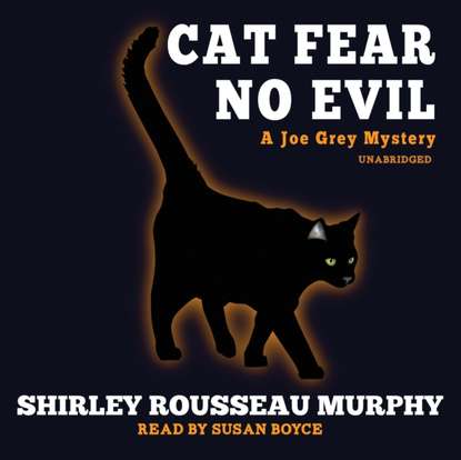 Shirley Rousseau Murphy — Cat Fear No Evil