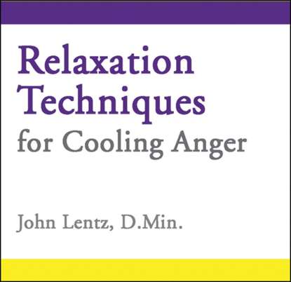 Ксюша Ангел - Relaxation Techniques for Cooling Anger