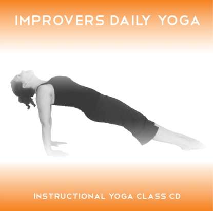 Sue Fuller — Improvers Daily Yoga - Yoga 2 Hear