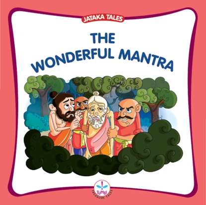 Arthy Muthanna Singh — Wonderful Mantra