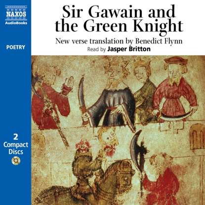 Ксюша Ангел - Sir Gawain and the Green Knight