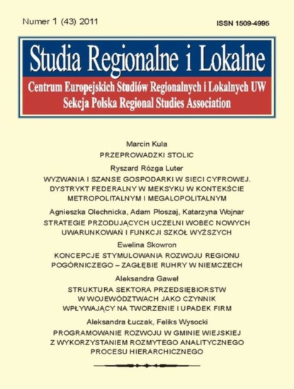 https://cv6.litres.ru/pub/c/cover_415/43283262.jpg