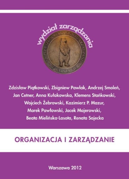 Zbigniew Pawlak - Organizacja i zarządzanie