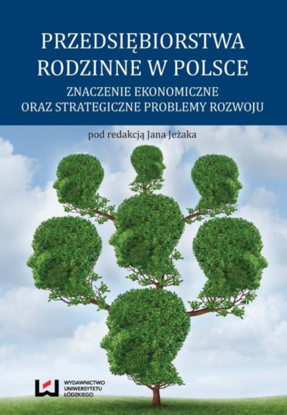 Группа авторов - Przedsiębiorstwa rodzinne w Polsce