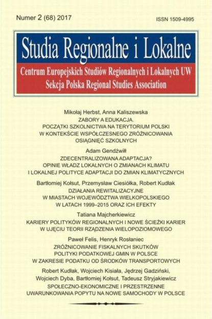 

Studia Regionalne i Lokalne nr 2(68)/2017